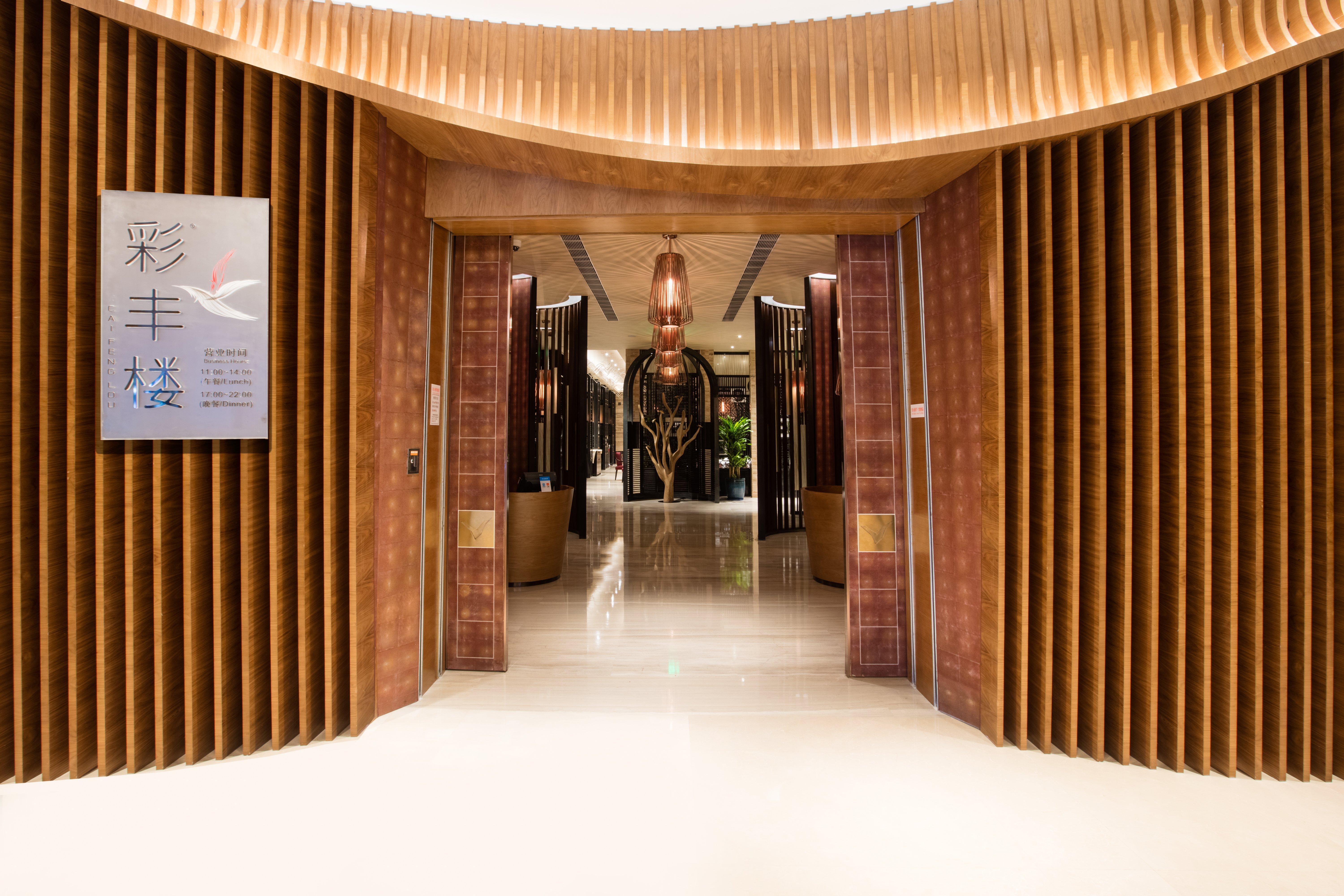 Crowne Plaza Fuzhou Riverside By Ihg Екстериор снимка