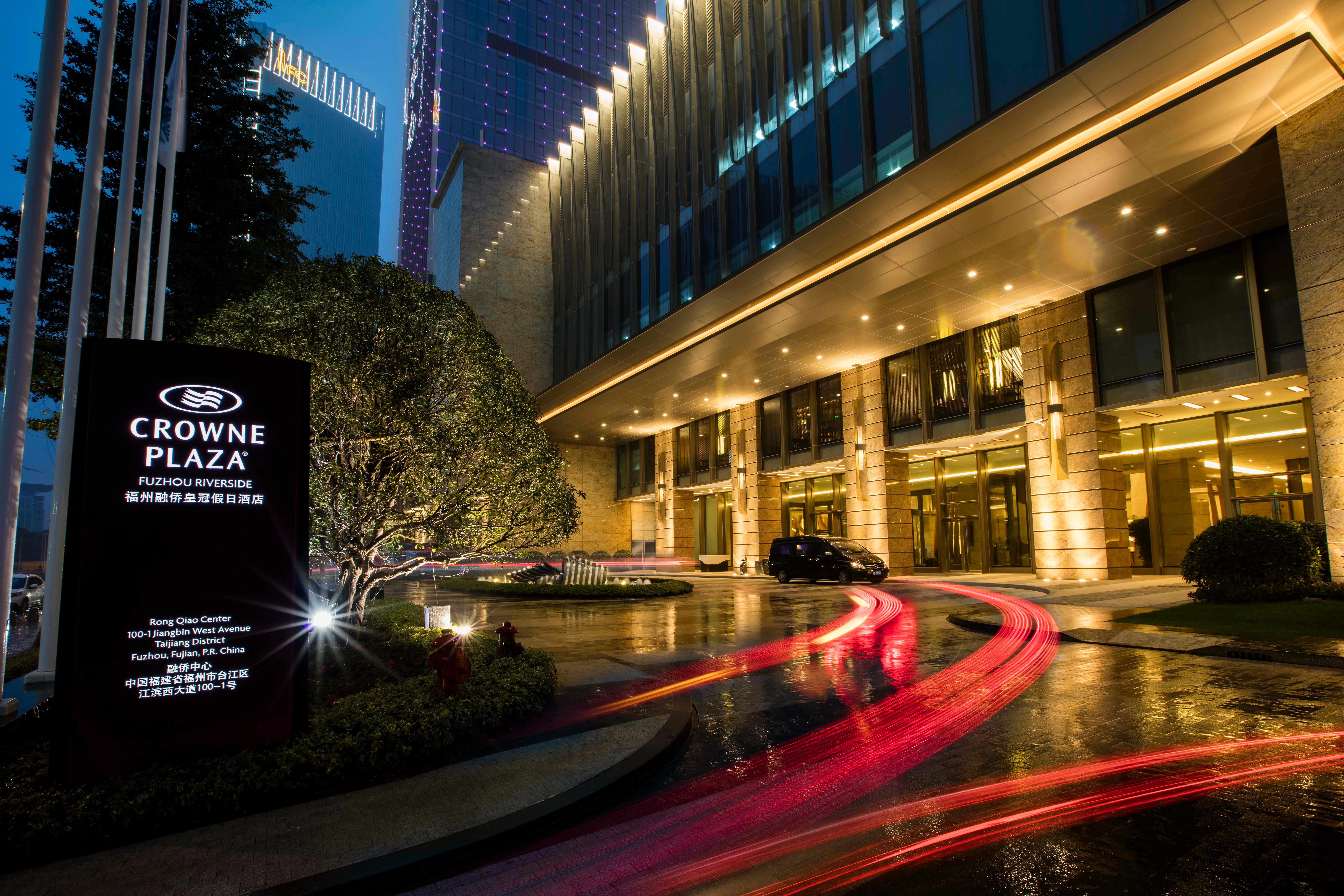 Crowne Plaza Fuzhou Riverside By Ihg Екстериор снимка